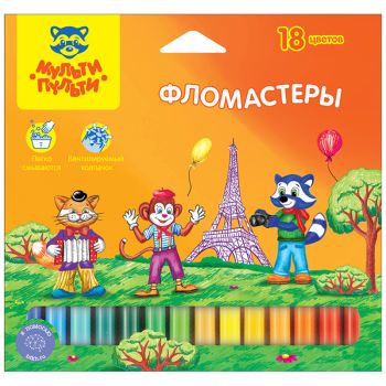 Фломастеры Мульти-Пульти 
