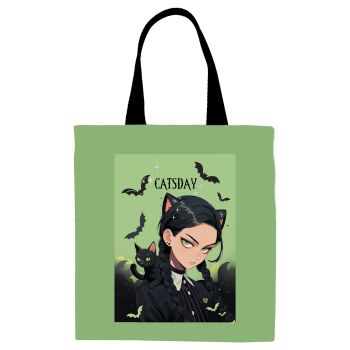 Сумка-шоппер MESHU 