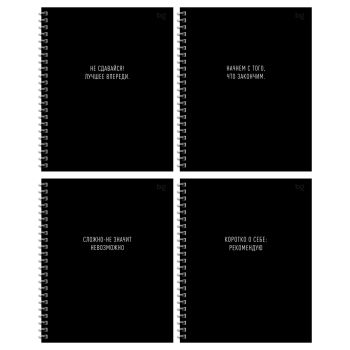 Тетрадь 48л., А5, клетка на гребне BG 