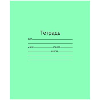 Тетрадь 12л., косая линия Маяк