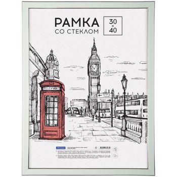 Рамка пластиковая 30*40см, OfficeSpace 