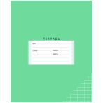 Тетрадь 24л., клетка BG "Школьная", зеленая,  эконом