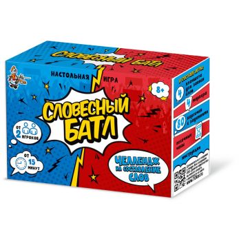 Игра настольная Десятое королевство 