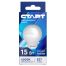 Лампа светодиодная Старт LED, серия 