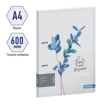 Папка на 2 кольцах Berlingo 