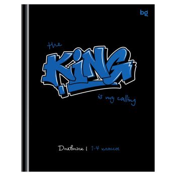 Дневник 1-4 кл. 48л. (твердый) BG 
