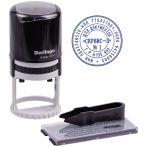 Печать самонаборная автоматическая Berlingo "Printer 8015", Ø40мм, 1,5 круга, блистер