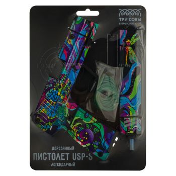 Пистолет деревянный ТРИ СОВЫ USP-S, серия легендарный, 