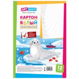 Картон белый А4, ArtSpace, 12 л., немелованный, в пакете, "Морской котик"