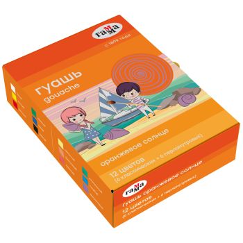 Гуашь Гамма 