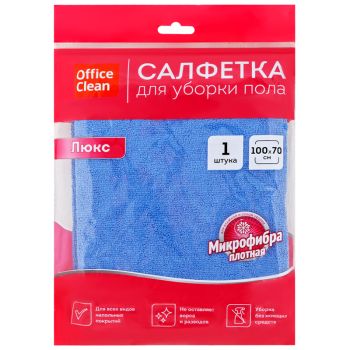 Салфетка для мытья пола OfficeClean 