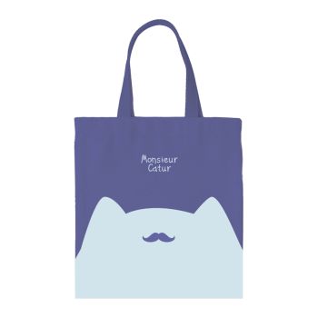 Сумка-шоппер MESHU 