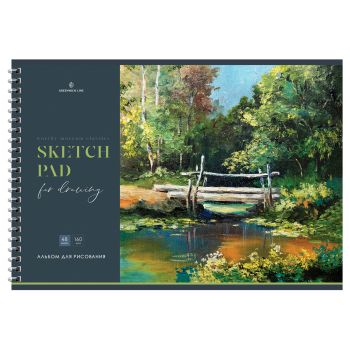 Альбом для рисования 48л., А4, на гребне Greenwich Line 