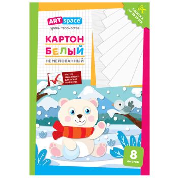 Картон белый А4, ArtSpace, 8 л., немелованный, в папке, 