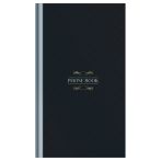 Телефонная книга А5, 80л., 7БЦ, OfficeSpace "Моноколор. Тёмный", выборочный УФ-лак, с высечкой