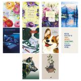 Открытка Арт и Дизайн "Ассорти №10", 121*183мм, 10 дизайнов