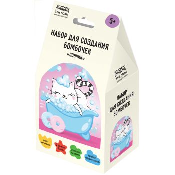 Набор для создания бомбочек ТРИ СОВЫ 